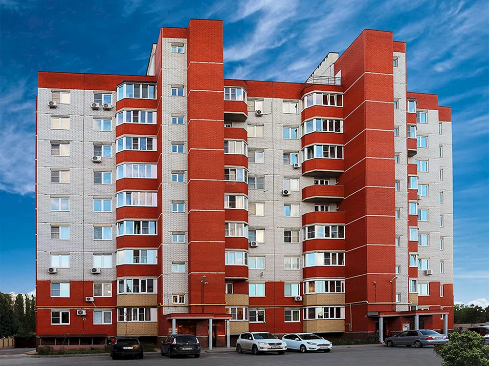 Mehrstöckiges Haus