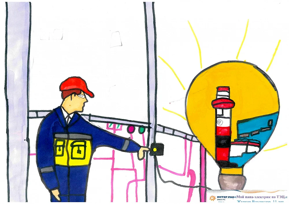 Mein Papa ist ein Elektriker Zeichnungen