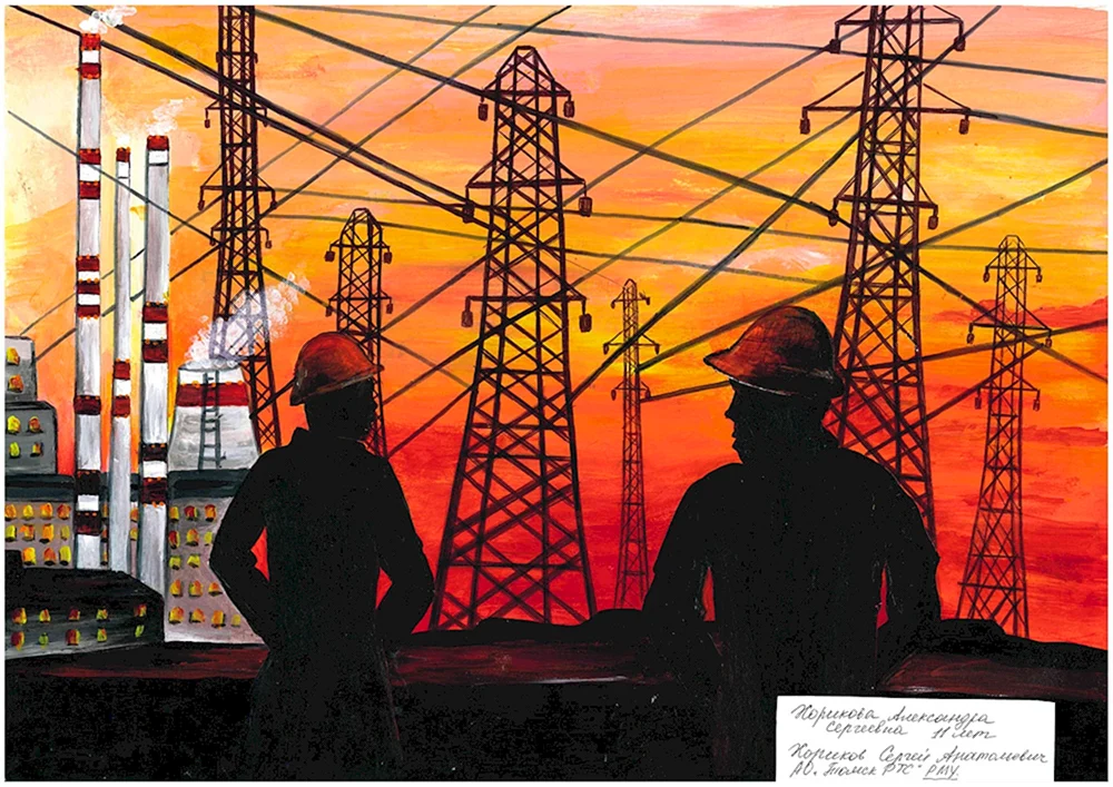 Zeichnungen zum Tag des Energietechnikers von meinen Eltern. Eltern der Energie