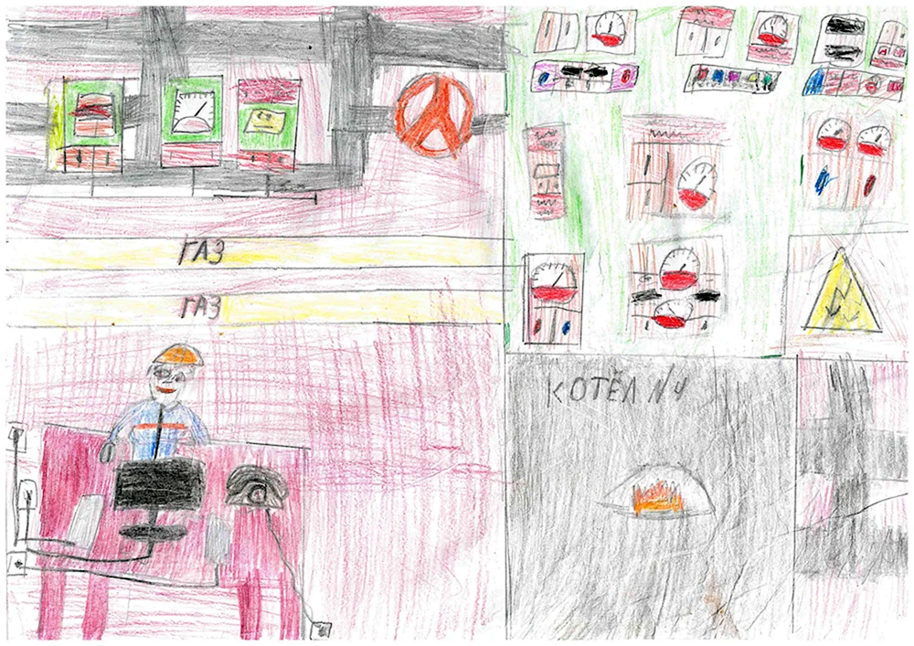 Kinderzeichenwettbewerb „Energie der Kindheit“
