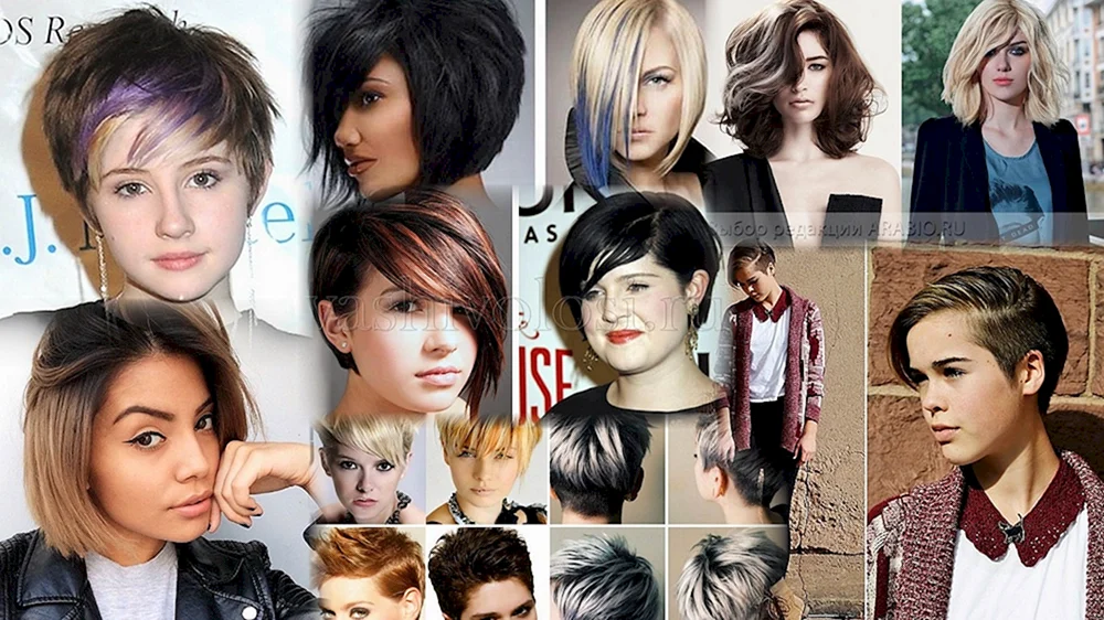 Frauenfrisuren