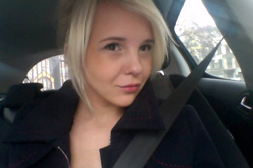 Katerina Kozlova