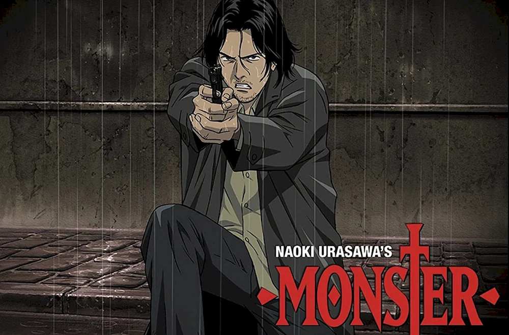 Anime Monster Brandashmyg