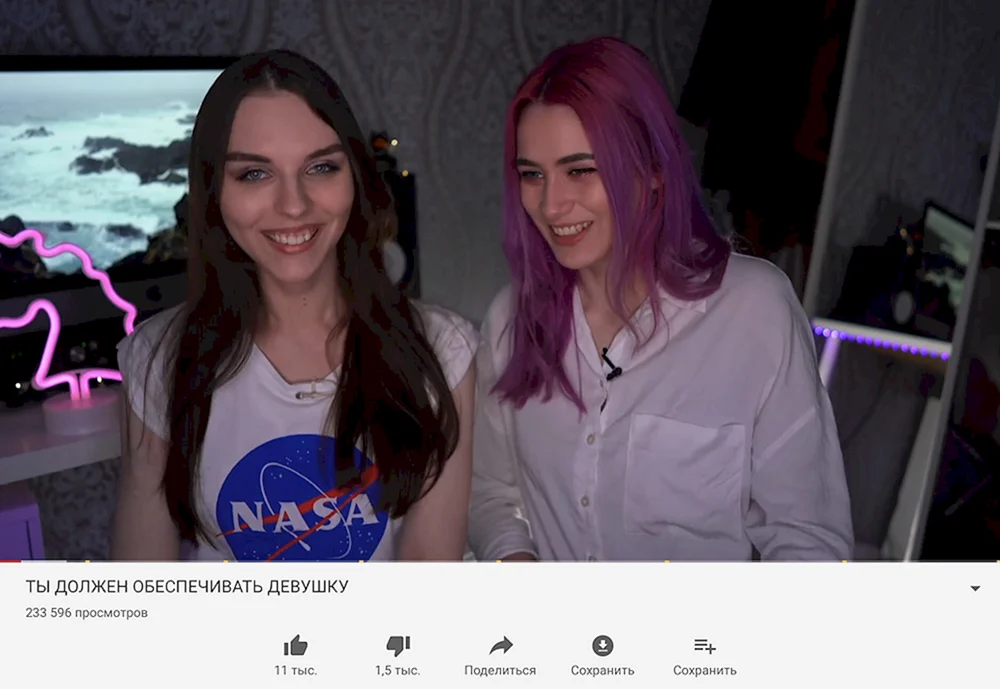 Morana Battori onlifans