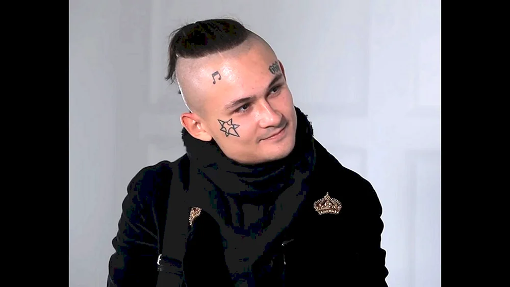 MORGENSTERN INOAGENT