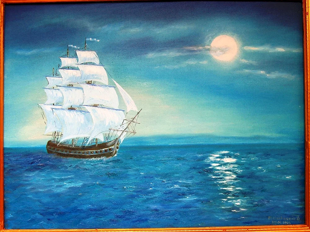 Seelandschaft mit Schiff
