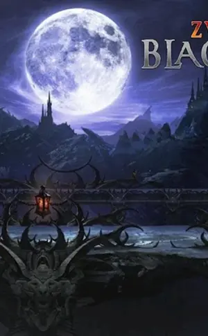 Mortal Kombat Arena