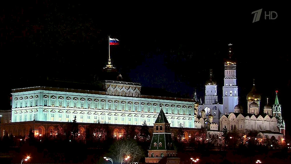 Moskau Kreml Präsident