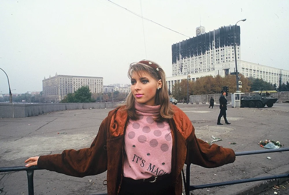 Moskau in den 90ern. e