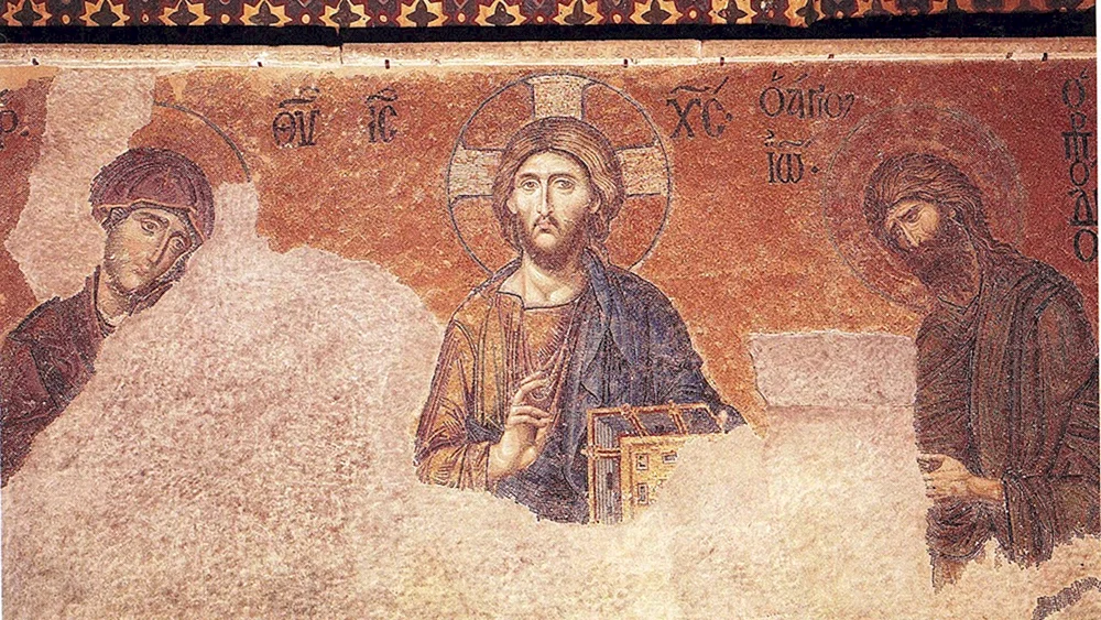 Byzantinisches Mosaik Ravenna