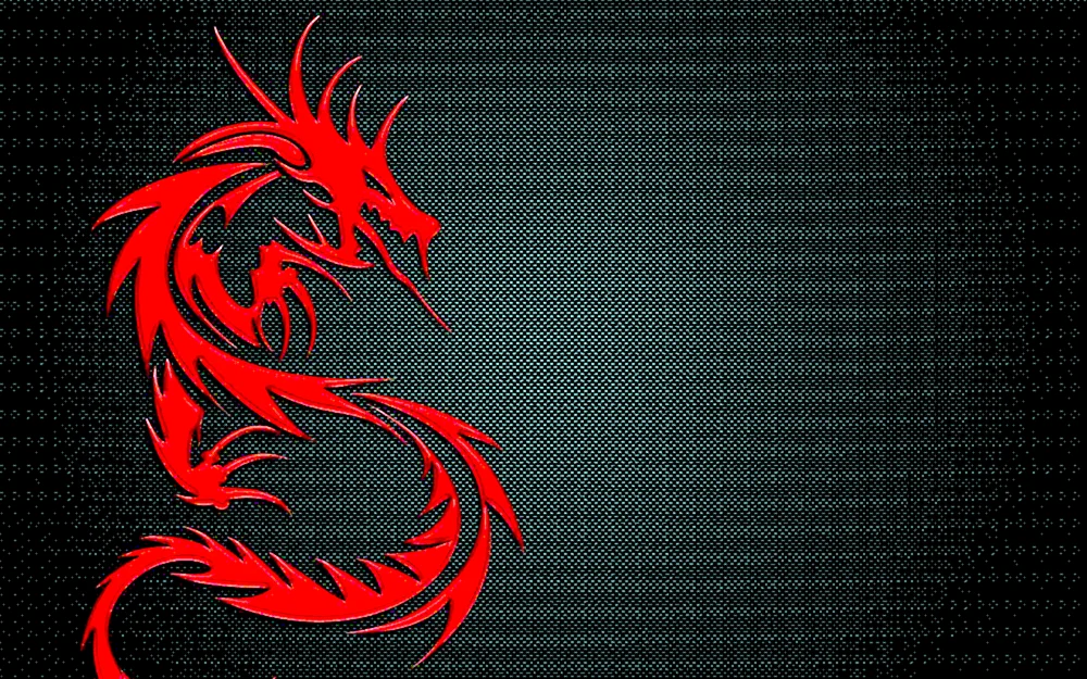 MSI Roter Drache