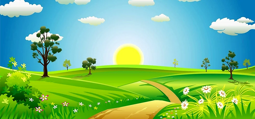 Multi-Landschaft