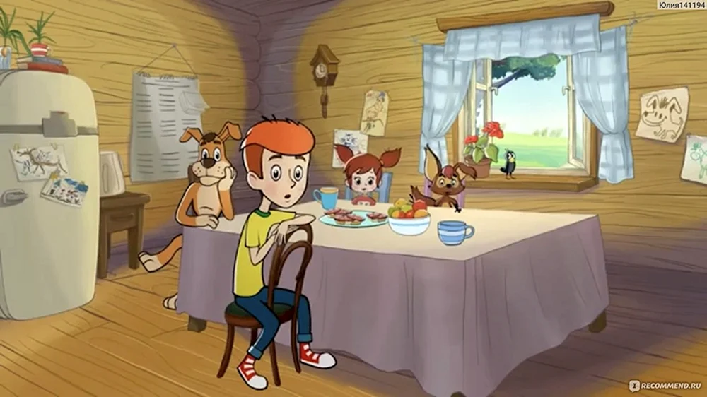 Prostokvashino Dorf Cartoon
