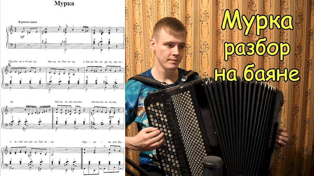Klaviermusik