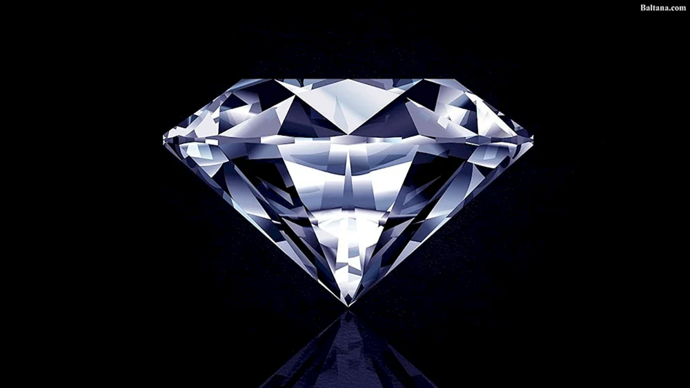 Muse Diamant Diamant