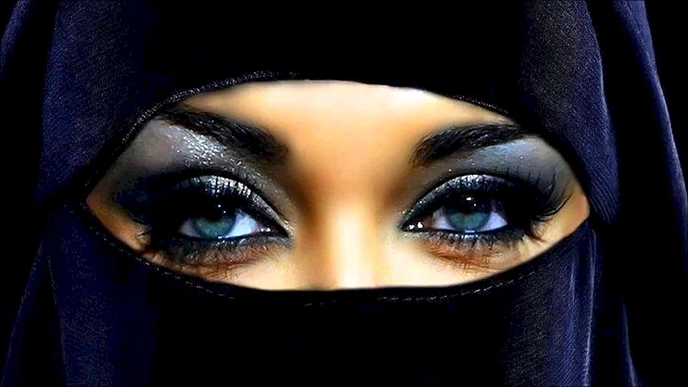 Muslimischer Niqab Burqa