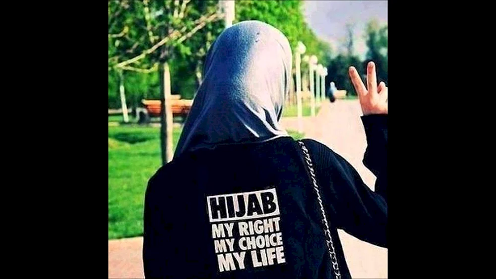 Niqab Muslimeh.