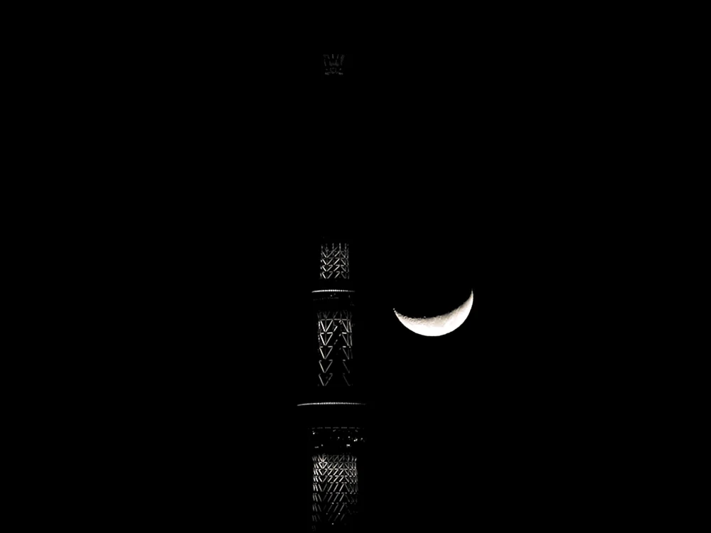 Muslimische Tapeten