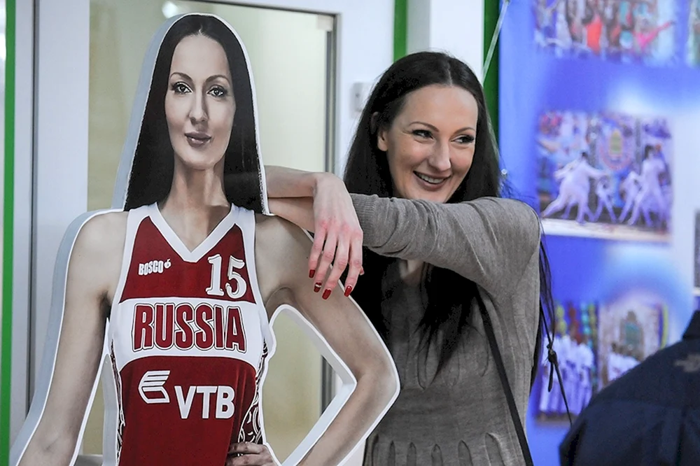 Sportmuseum Penza
