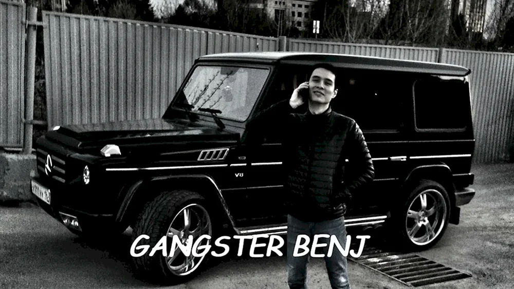 Mercedes Benz Gelik