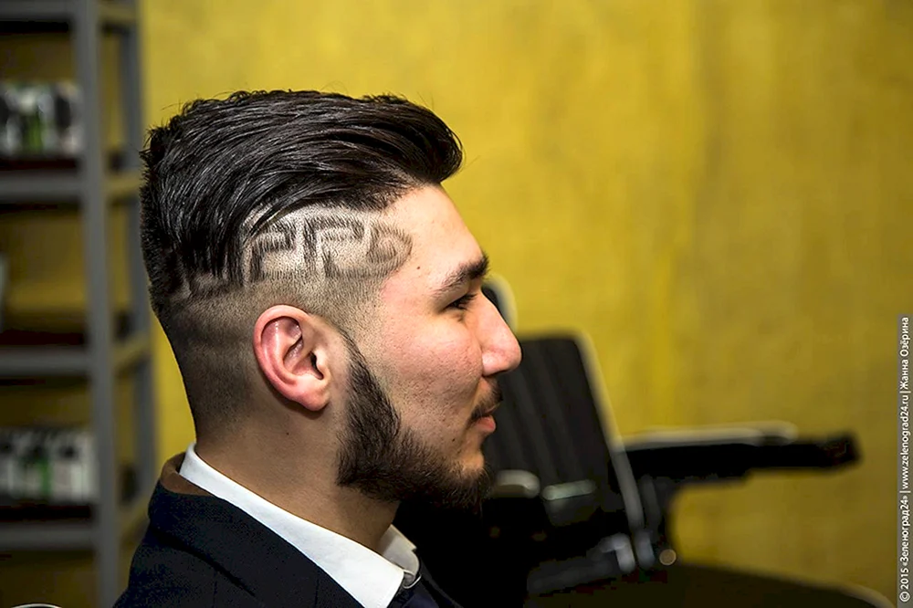 Barbershop Haarschnitte