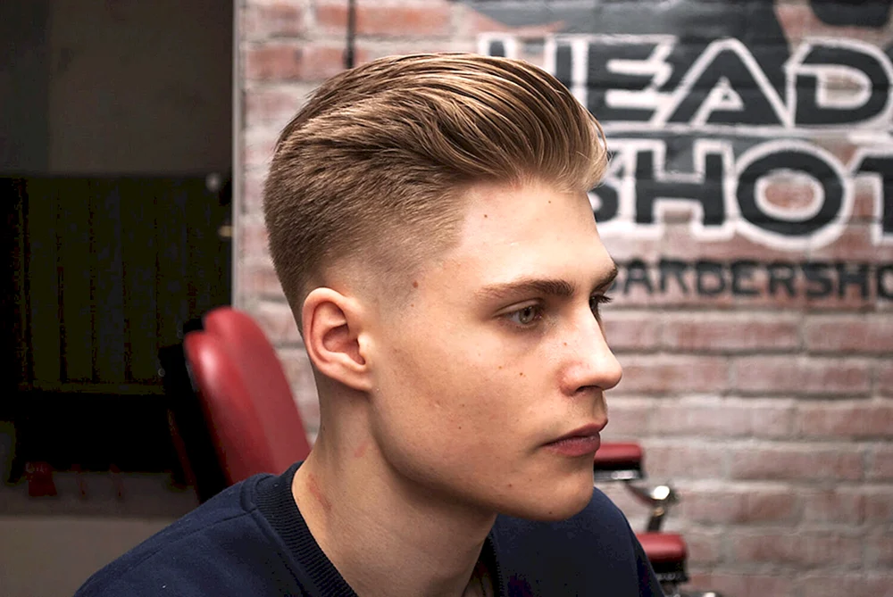 Nelson Avetisyan Friseur