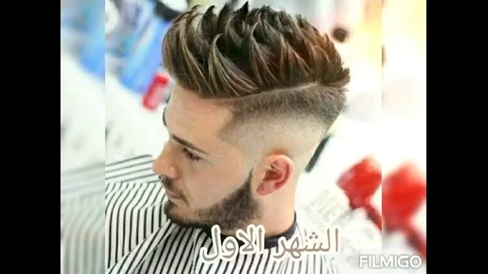 Ungewöhnliche Frisuren