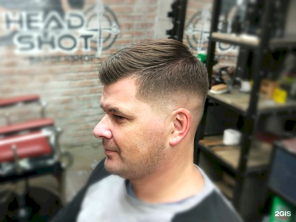 Fade Canadian Halbschachtel