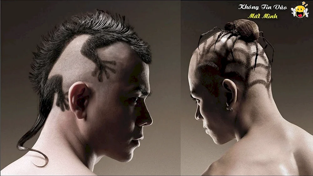 Zayn Malik mit 16 Jahren