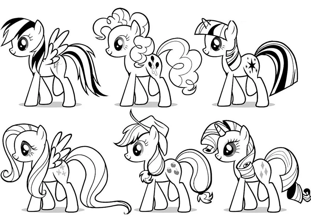 Mein kleines Pony Malbuch
