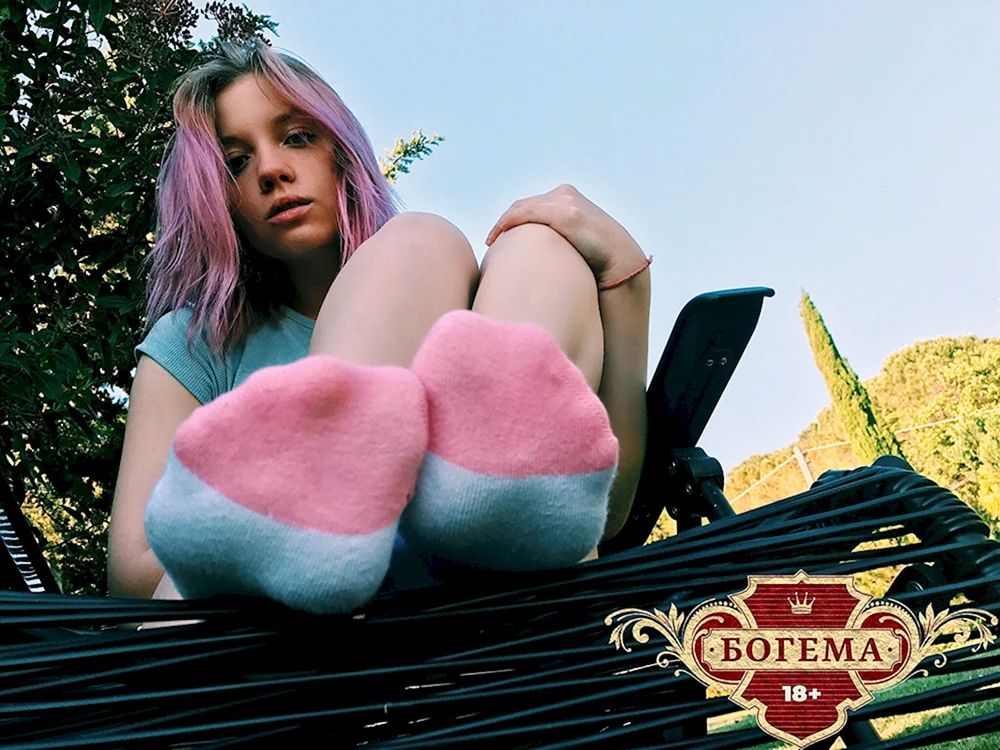 MYLITTLERAIN Lea Mountain plum 2020