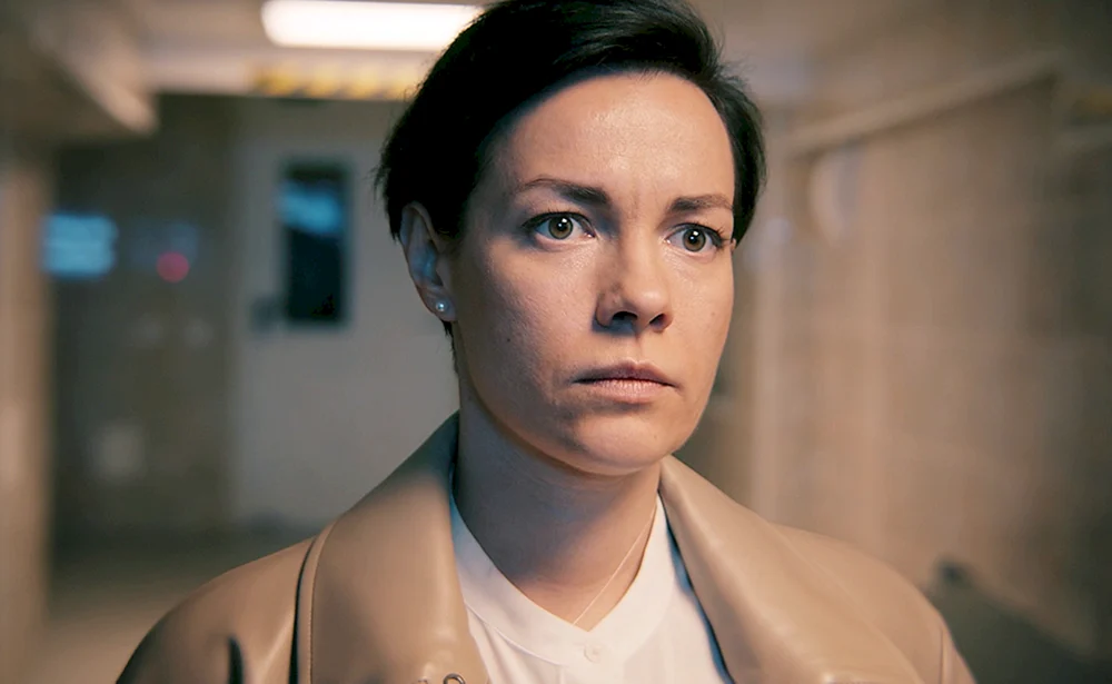 Nadezhda Borisova in unseren Spezialkräften