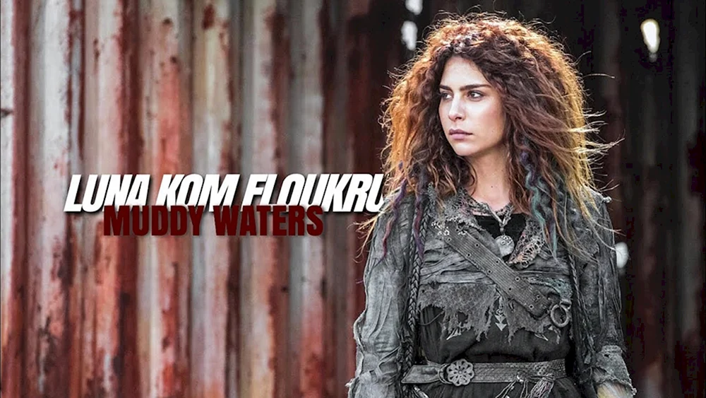 Nadia Hilker's Hundert