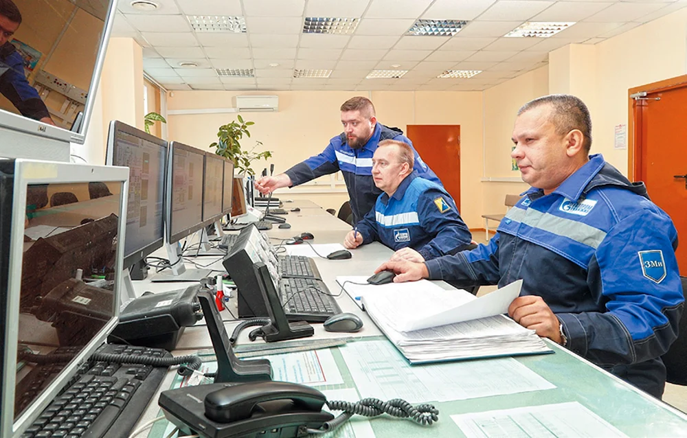 Nadym Oil and Gas Production Department
