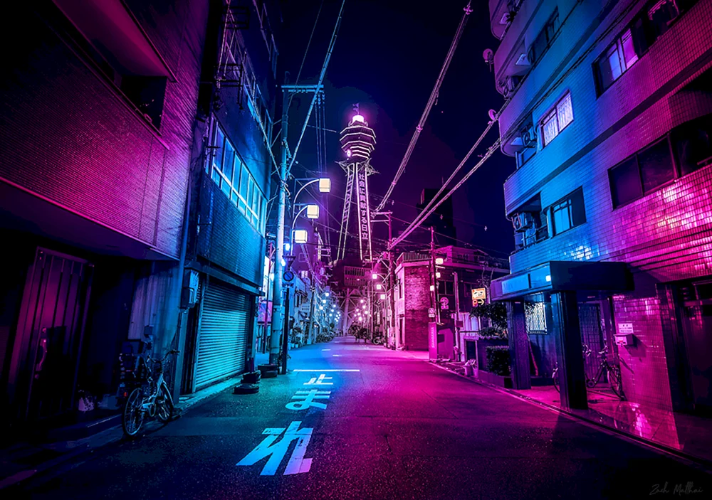 Neon Tapete