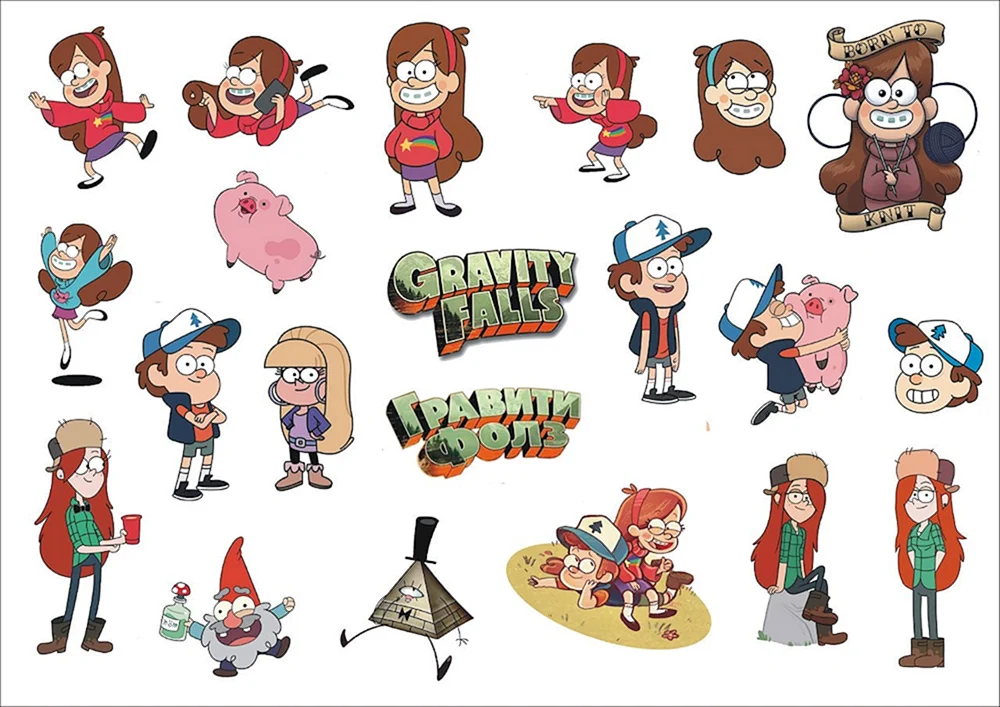 Gravity Falls Aufkleber