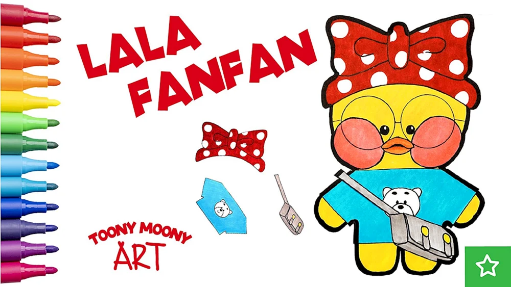 Lalafanfan Ente