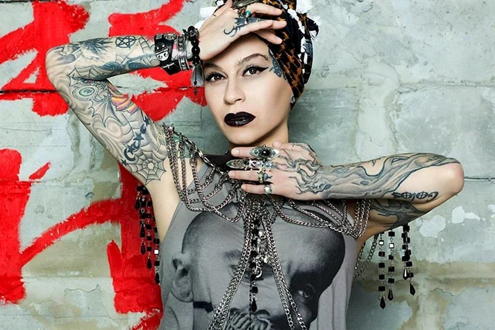 Nargiz Zakirova