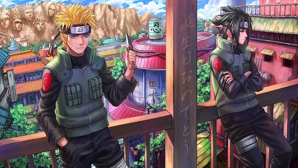 Payne Uzumaki