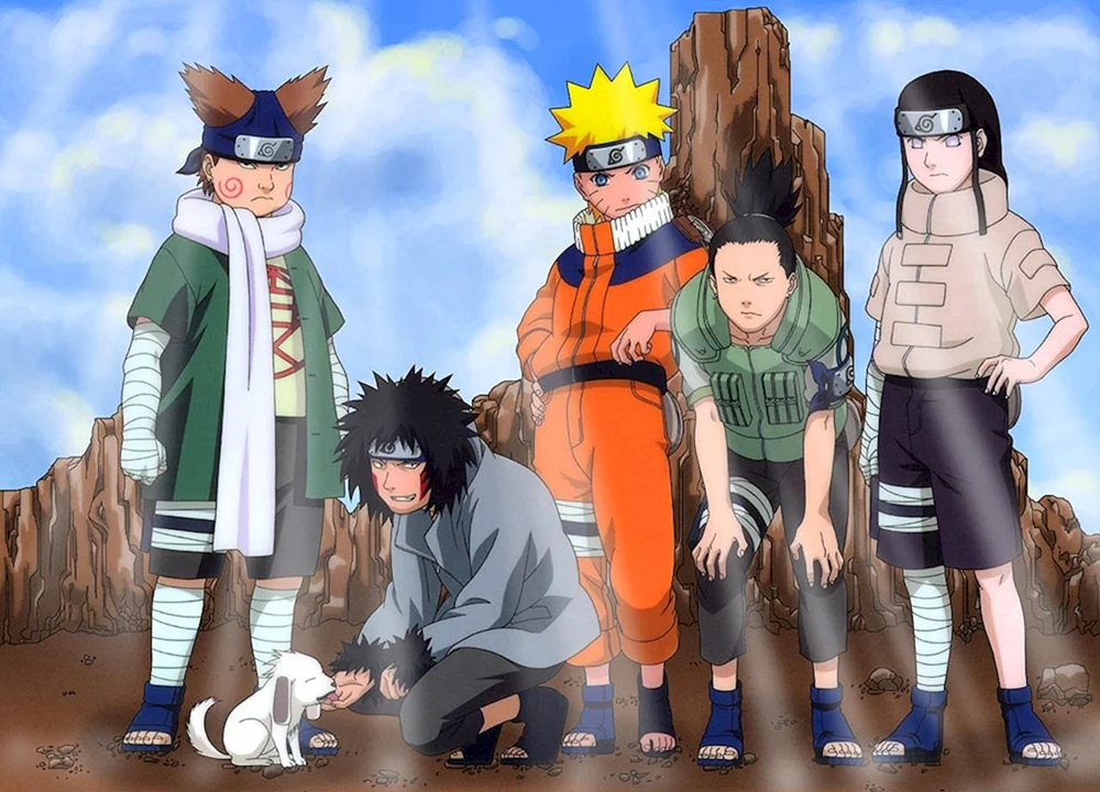 Naruto Uzumaki böse