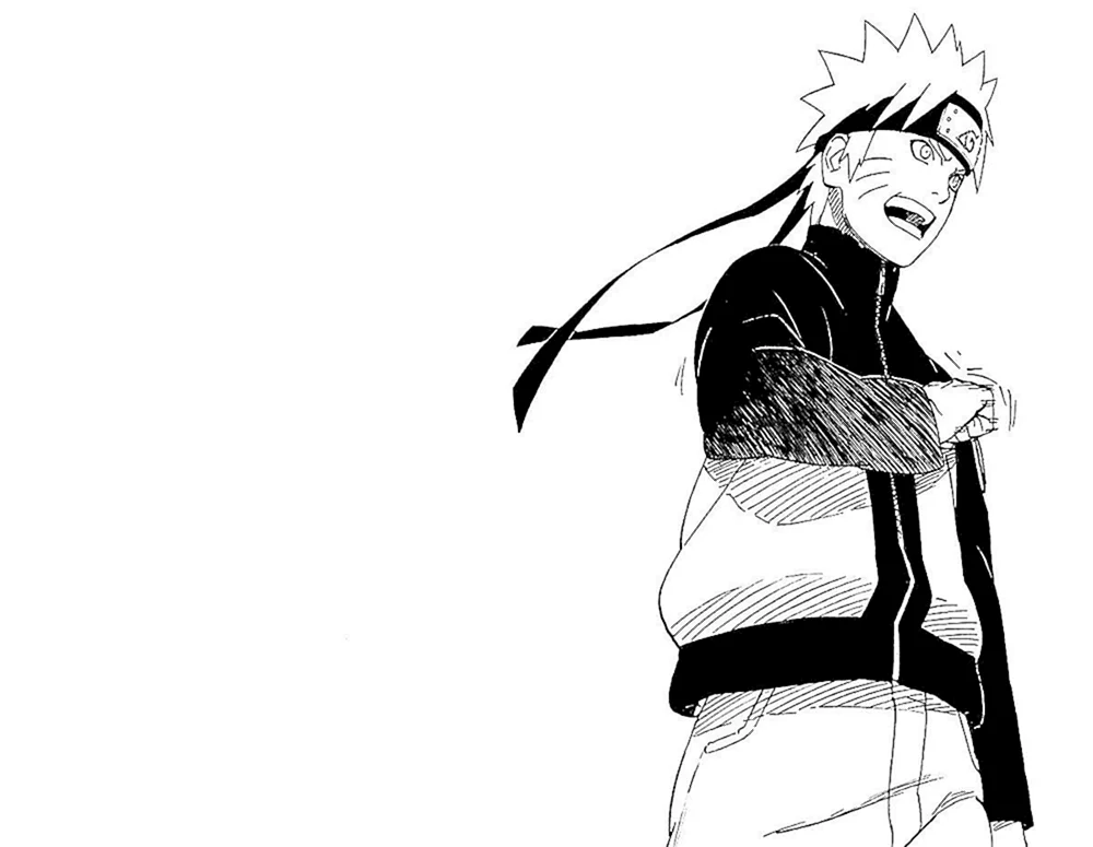 Naruto Uzumaki bb