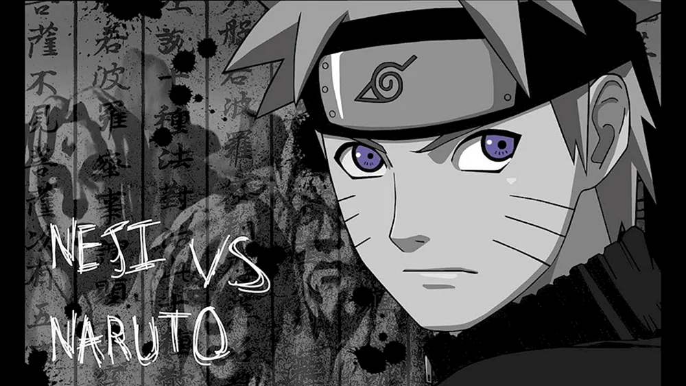 Naruto Uzumaki Hokage
