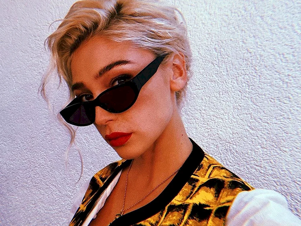Nastia Ivleeva