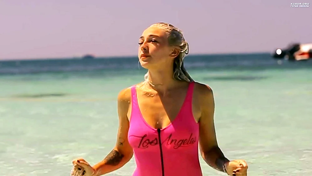 Nastya Ivleeva Kopf und Schwanz