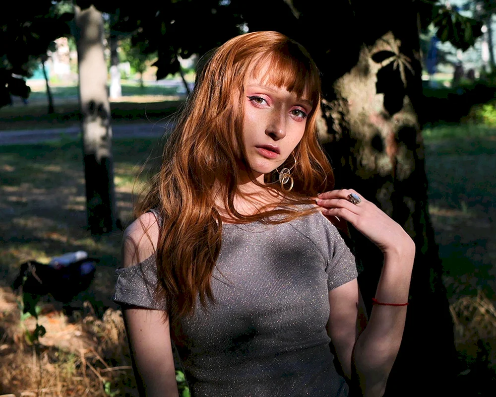 Nastya Konoha