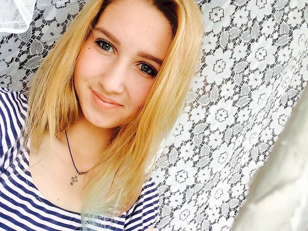 Nastia Malysheva Twerk