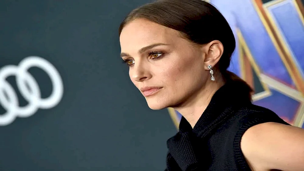 Natalie Portman Foto