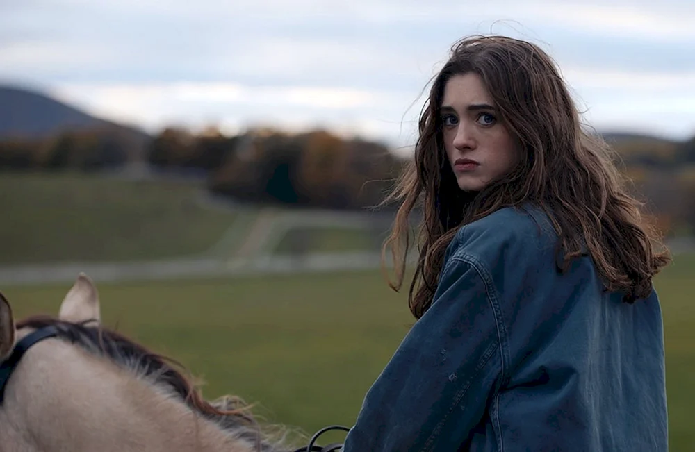 Natalia Dyer