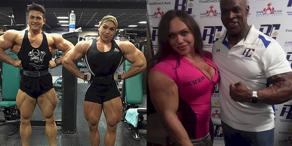 Natalya Trukhina