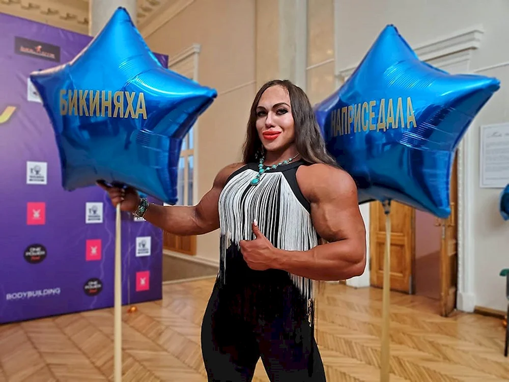 Natalia Kuznetsova Trukhina